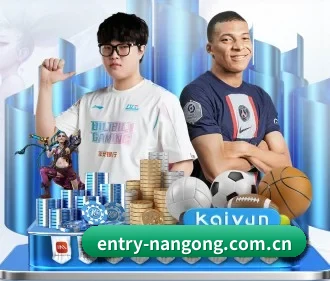 entry-nangong.com.cn APP